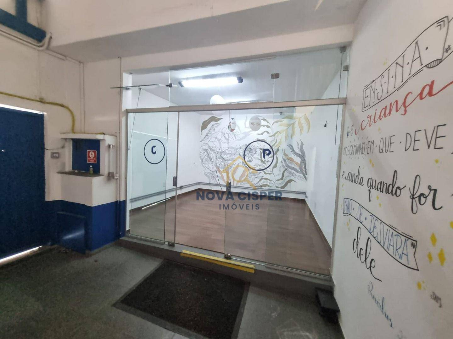 Casa, 604 m² - Foto 42