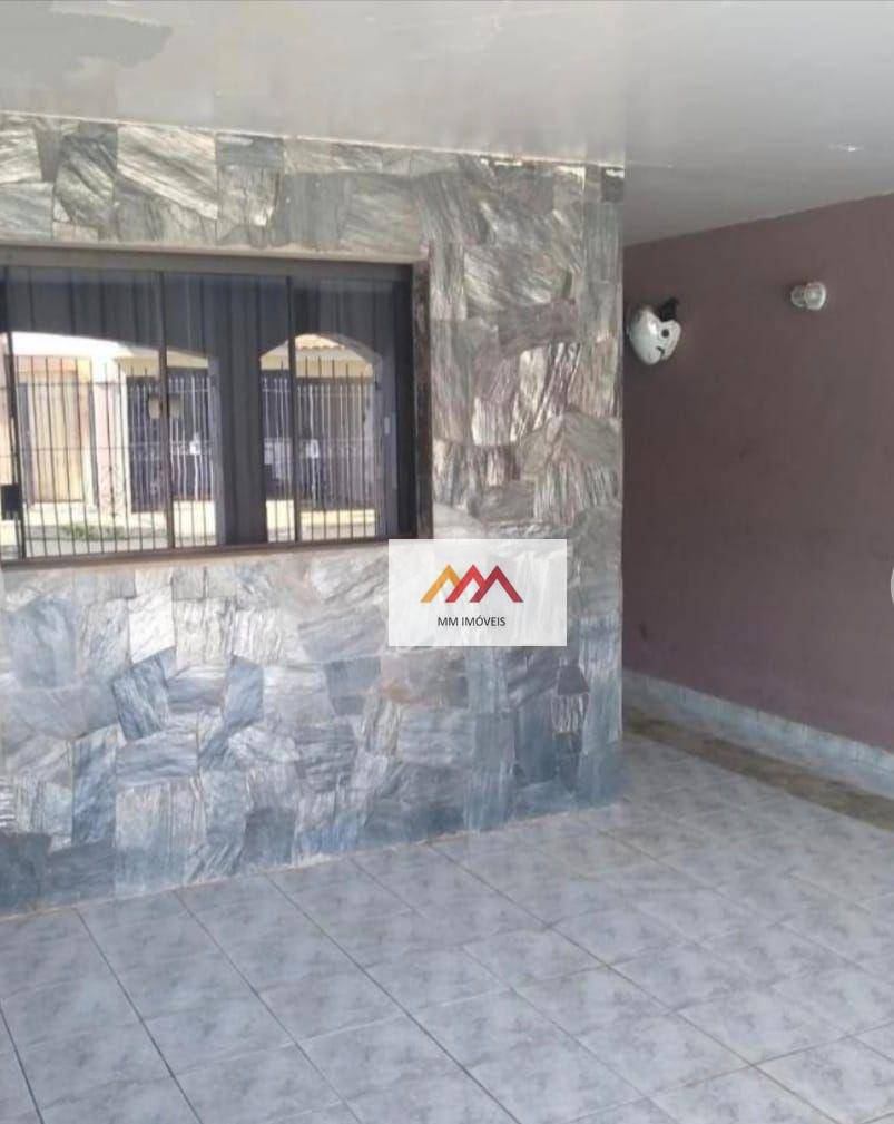 Casa à venda com 2 quartos, 110m² - Foto 2