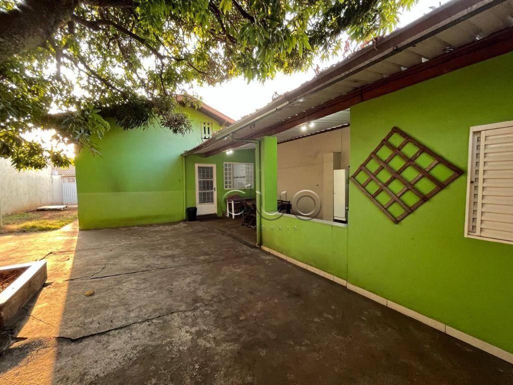 Casa à venda com 2 quartos, 100m² - Foto 32