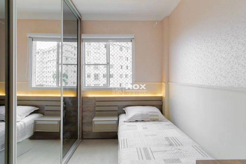 Apartamento à venda com 2 quartos, 53m² - Foto 18