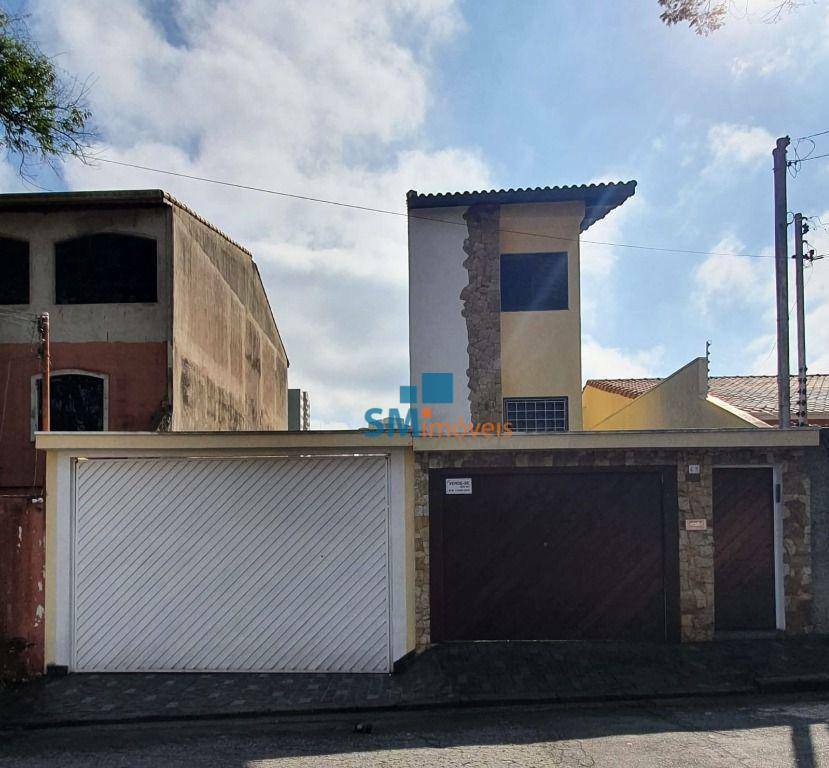 Sobrado à venda com 3 quartos, 202m² - Foto 15