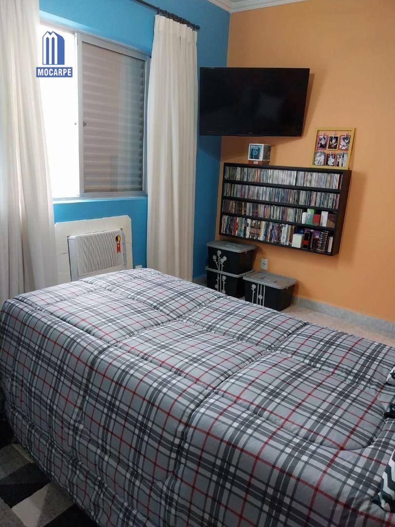 Apartamento à venda com 1 quarto, 75m² - Foto 16