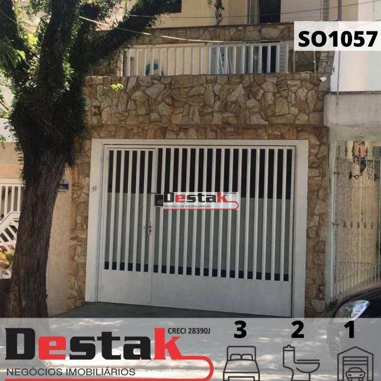 Sobrado à venda com 3 quartos, 120m² - Foto 1