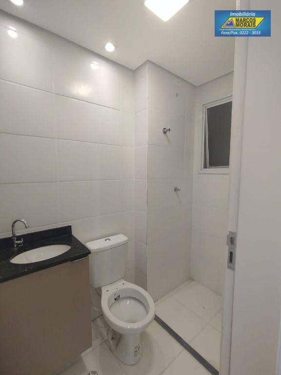 Apartamento à venda e aluguel com 2 quartos, 46m² - Foto 5