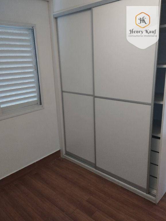 Apartamento para alugar com 2 quartos, 62m² - Foto 14