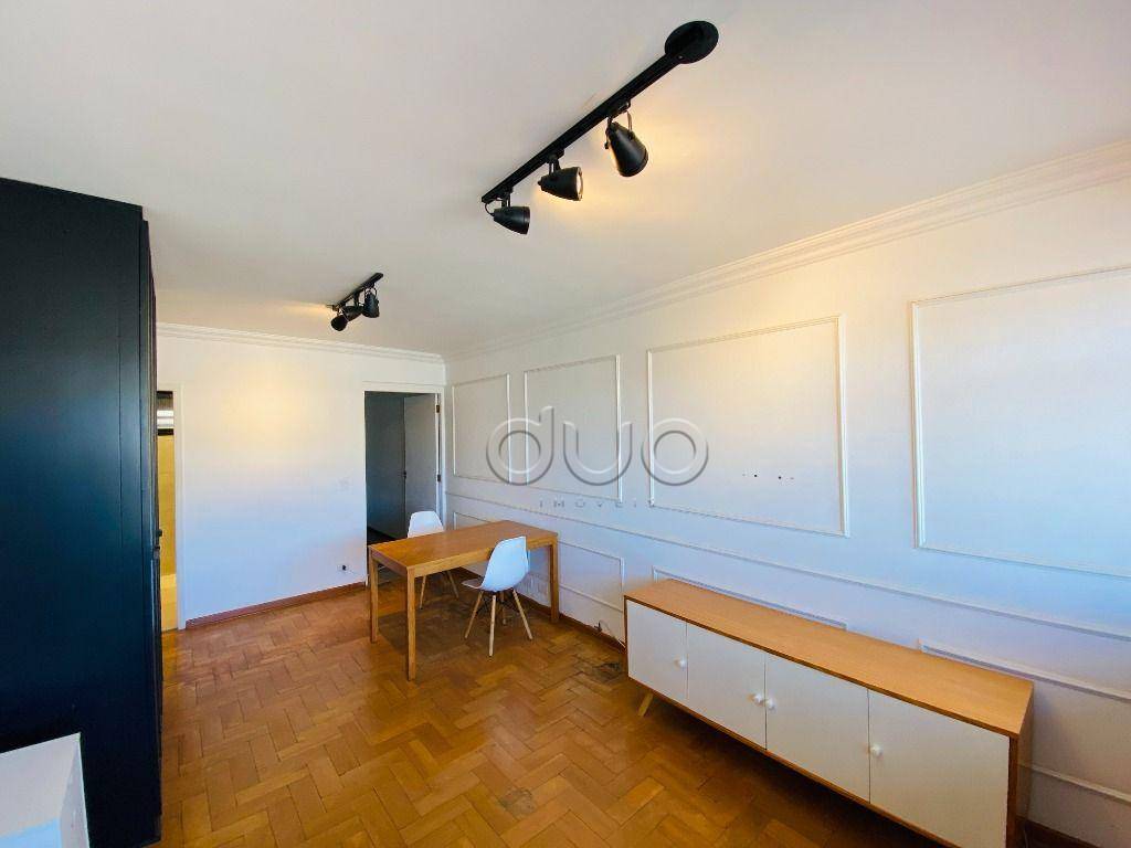 Apartamento, 1 quarto, 34 m² - Foto 1