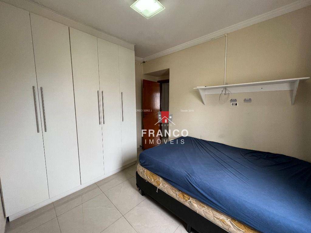 Apartamento à venda com 2 quartos, 77m² - Foto 12