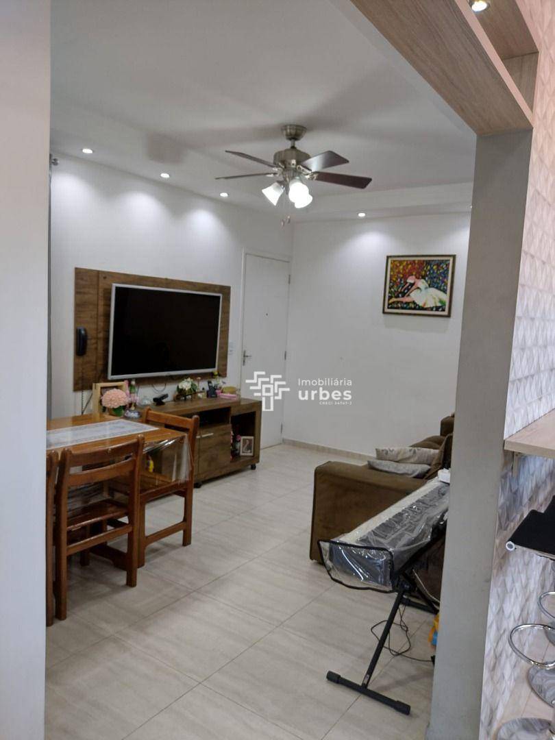 Apartamento à venda com 2 quartos, 67m² - Foto 2