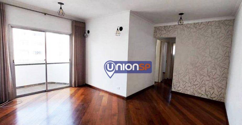 Apartamento à venda com 2 quartos, 60m² - Foto 1