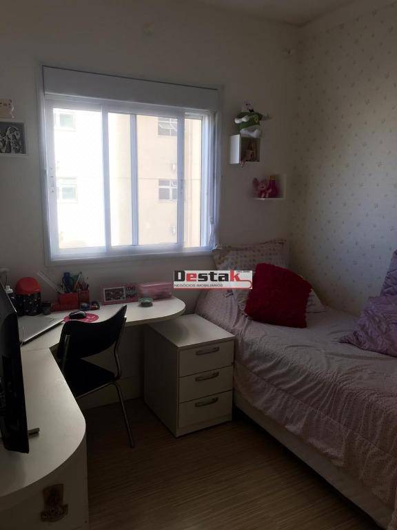 Apartamento à venda com 2 quartos, 80m² - Foto 4