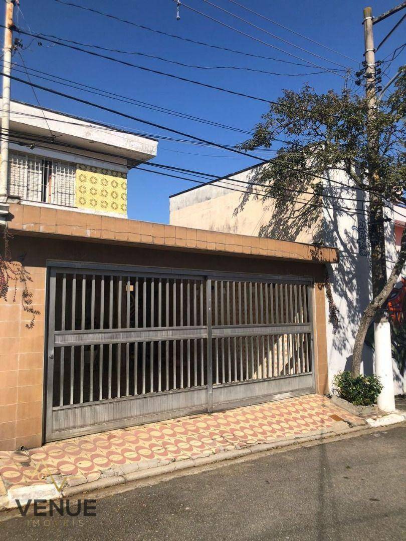 Sobrado à venda com 2 quartos, 135m² - Foto 3