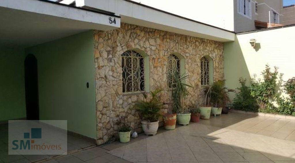 Casa à venda com 3 quartos, 200m² - Foto 1