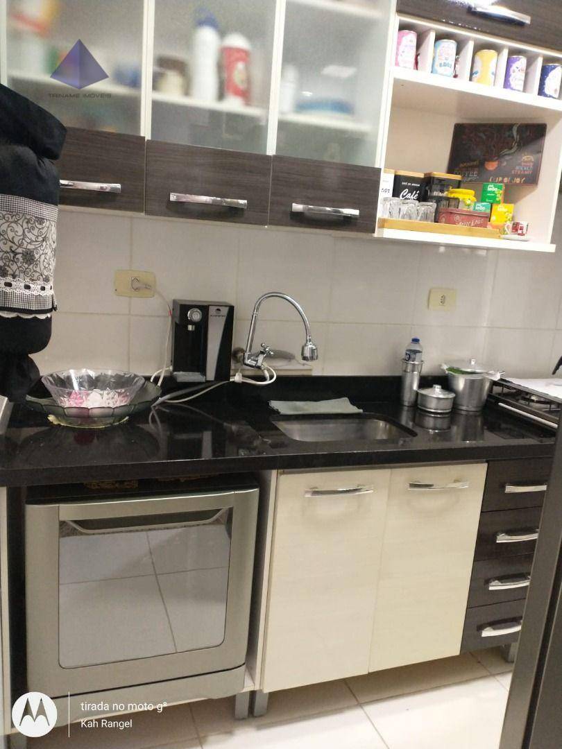 Apartamento, 2 quartos, 54 m² - Foto 9