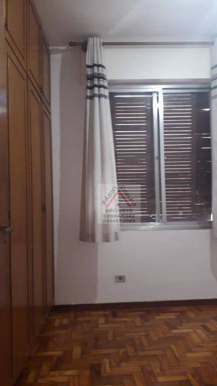 Apartamento à venda com 1 quarto, 46m² - Foto 16