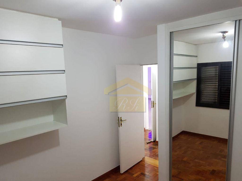 Apartamento à venda com 4 quartos, 152m² - Foto 14