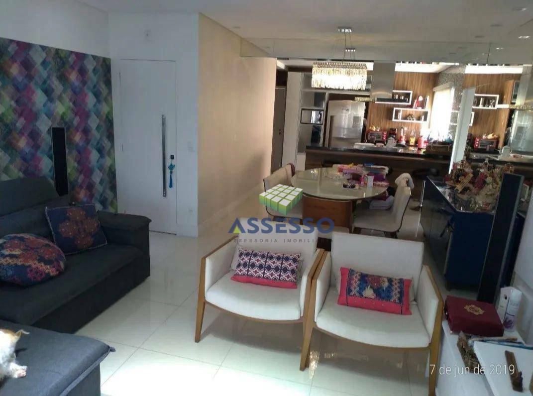 Apartamento à venda com 3 quartos, 96m² - Foto 2