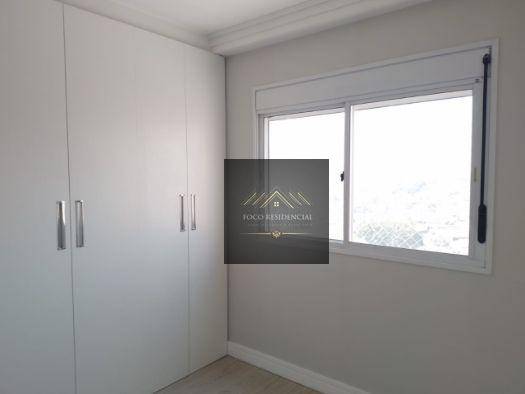 Apartamento à venda e aluguel com 1 quarto, 48m² - Foto 17