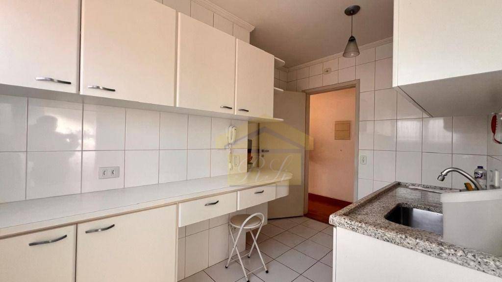 Apartamento à venda com 2 quartos, 58m² - Foto 2