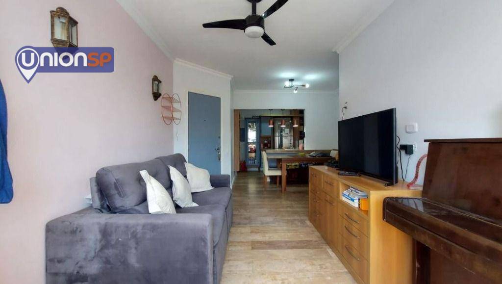 Apartamento à venda com 3 quartos, 77m² - Foto 1