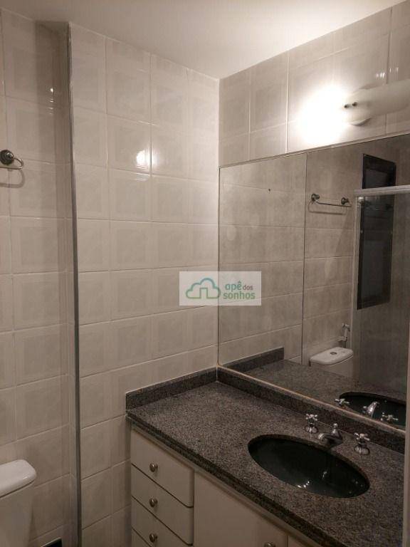 Apartamento para alugar com 2 quartos, 70m² - Foto 14