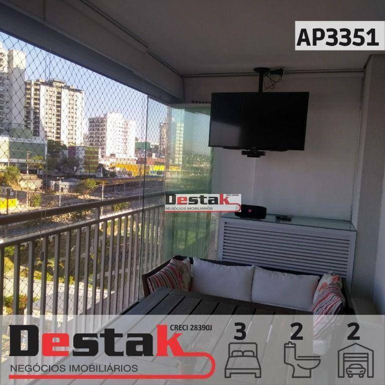 Apartamento para alugar com 3 quartos, 123m² - Foto 1