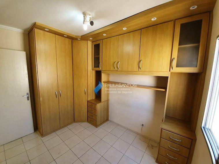 Apartamento à venda com 2 quartos, 60m² - Foto 8