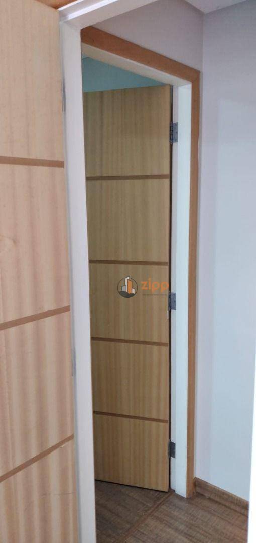 Apartamento à venda com 2 quartos, 75m² - Foto 17