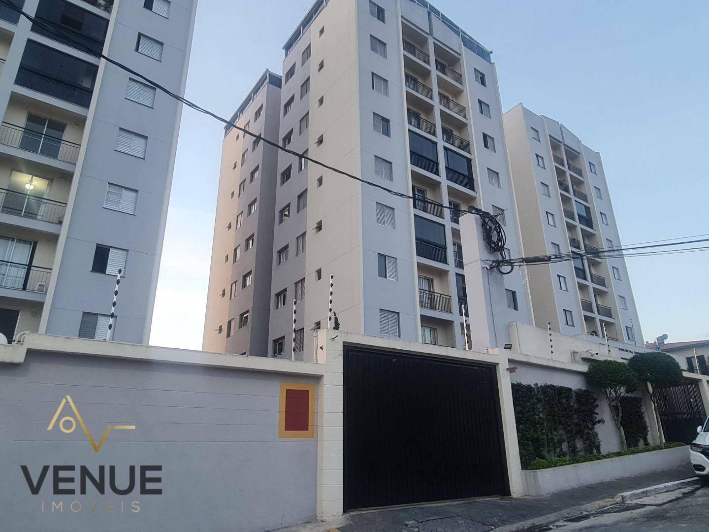 Apartamento à venda com 2 quartos, 54m² - Foto 38