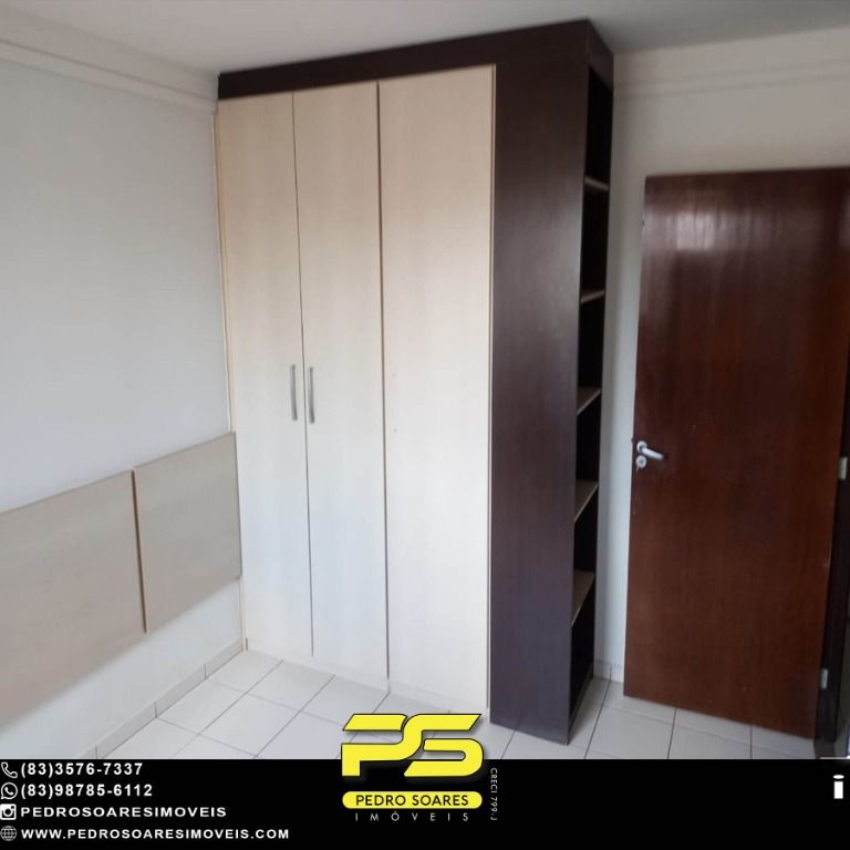 Apartamento à venda com 4 quartos, 150m² - Foto 4