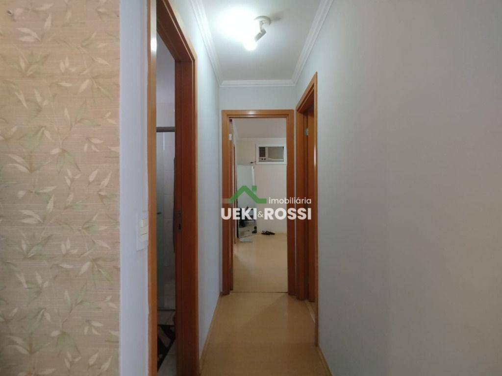 Apartamento à venda com 2 quartos, 65m² - Foto 17