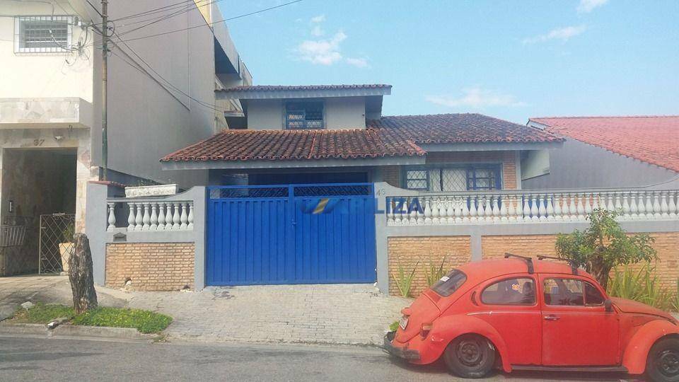 Sobrado à venda com 3 quartos, 147m² - Foto 1