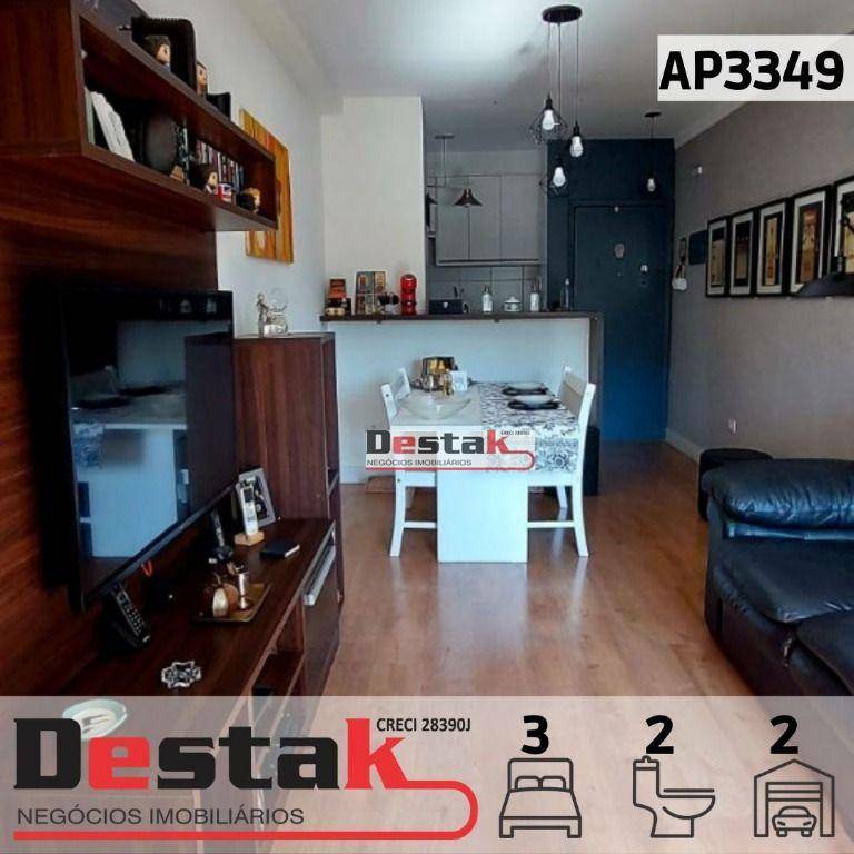 Apartamento à venda com 3 quartos, 64m² - Foto 1