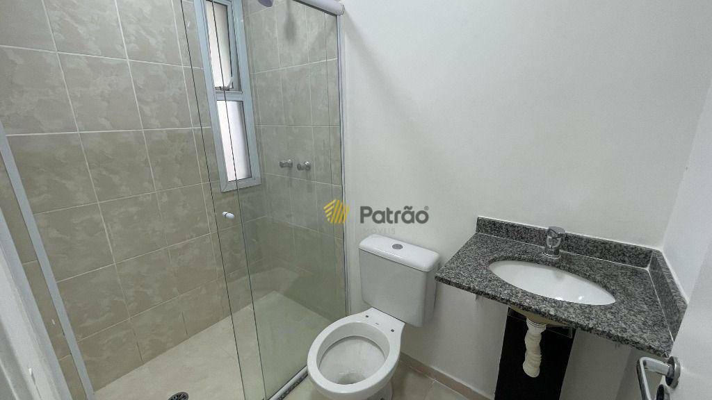 Apartamento à venda com 3 quartos, 77m² - Foto 17