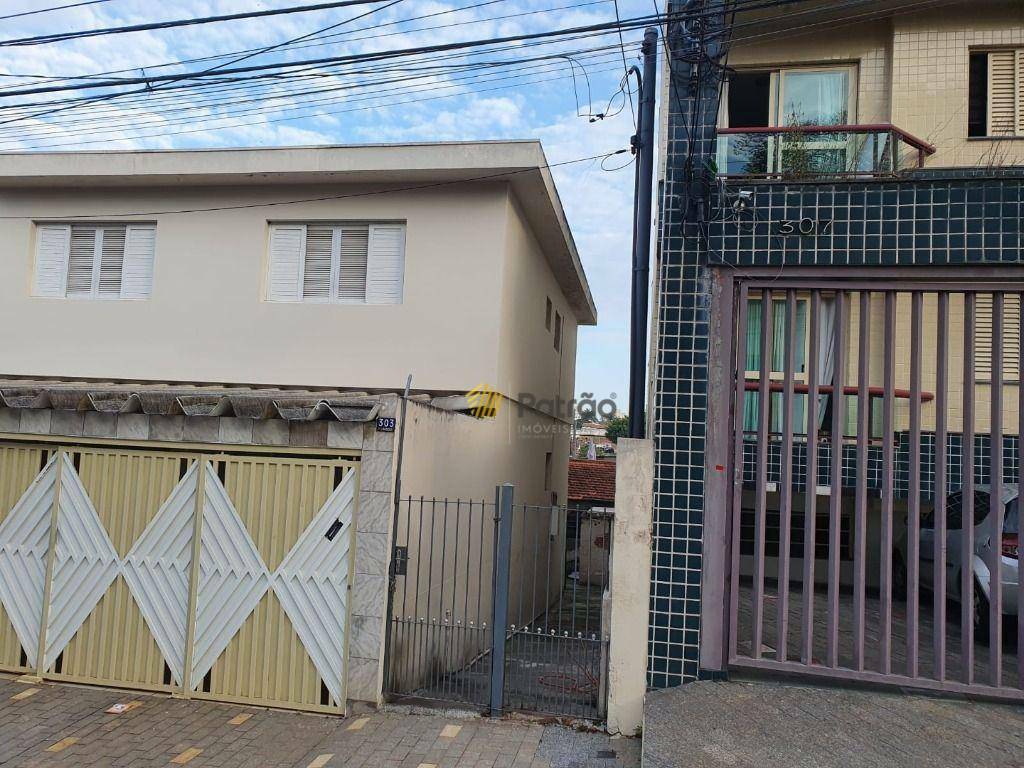 Sobrado à venda com 4 quartos, 240m² - Foto 2