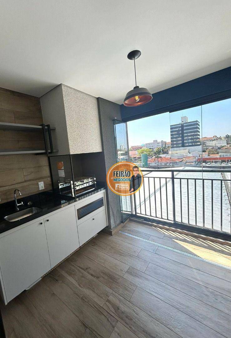 Apartamento à venda com 2 quartos, 78m² - Foto 3