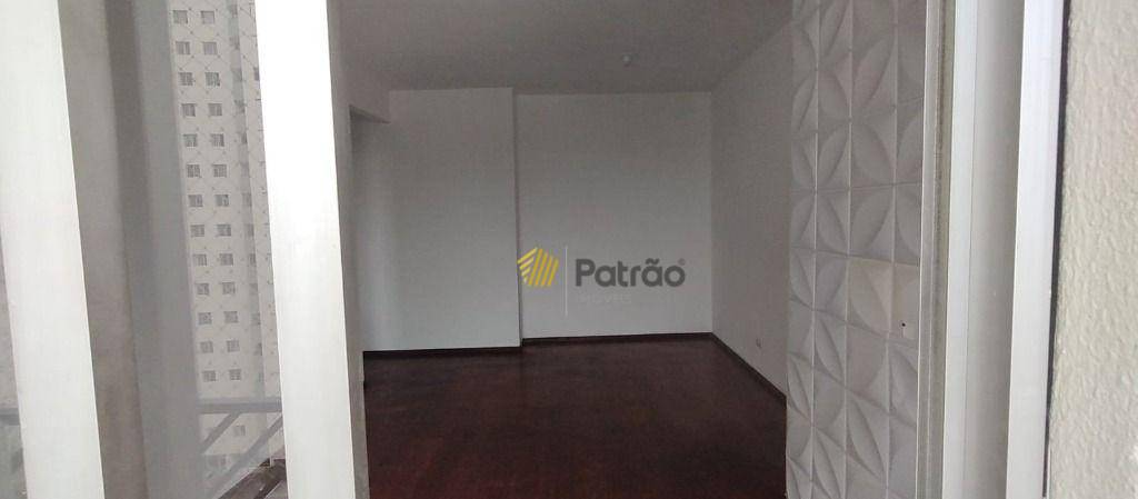 Apartamento à venda e aluguel com 2 quartos, 65m² - Foto 18