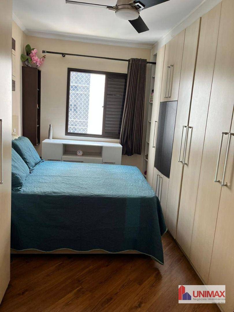 Apartamento à venda com 3 quartos, 78m² - Foto 10