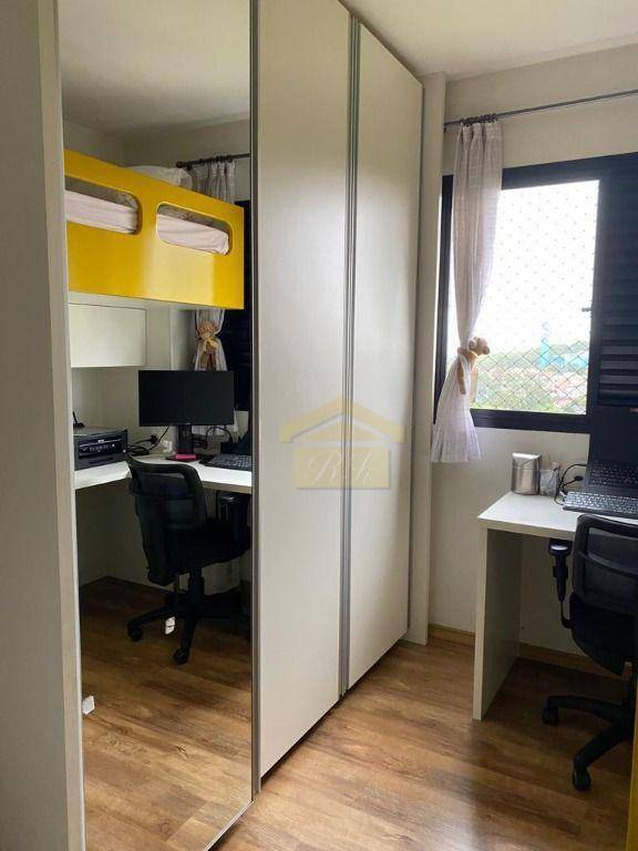 Apartamento à venda com 2 quartos, 65m² - Foto 16