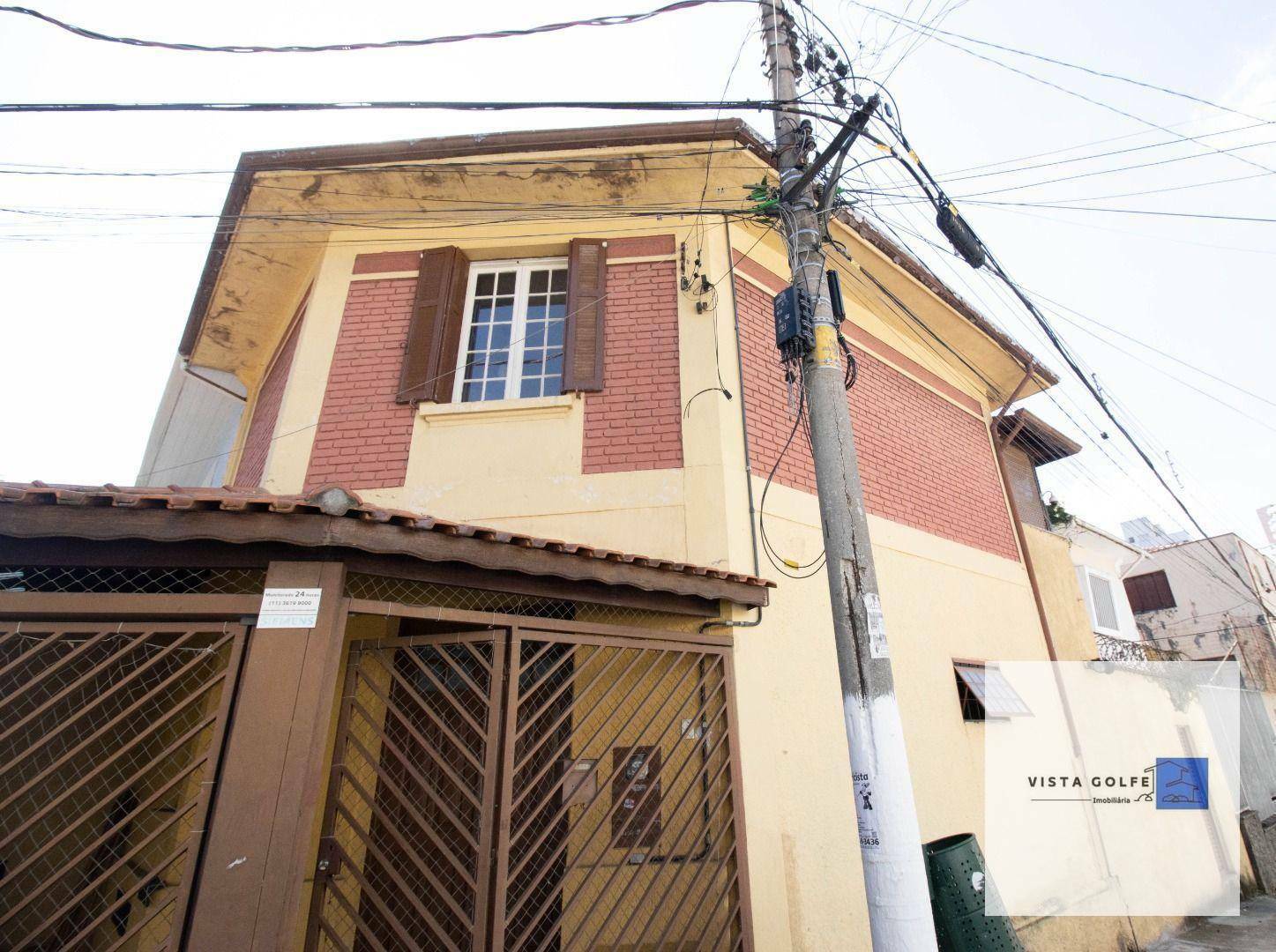 Sobrado à venda com 2 quartos, 98m² - Foto 11