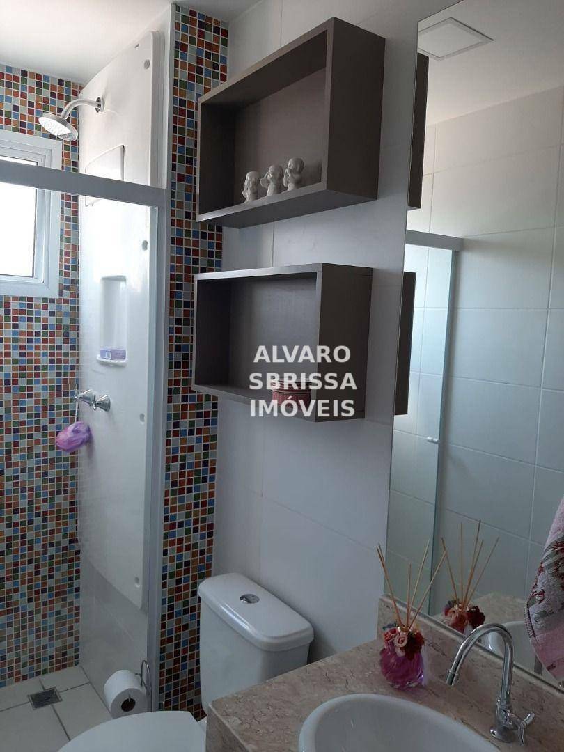 Apartamento à venda com 2 quartos, 61m² - Foto 13