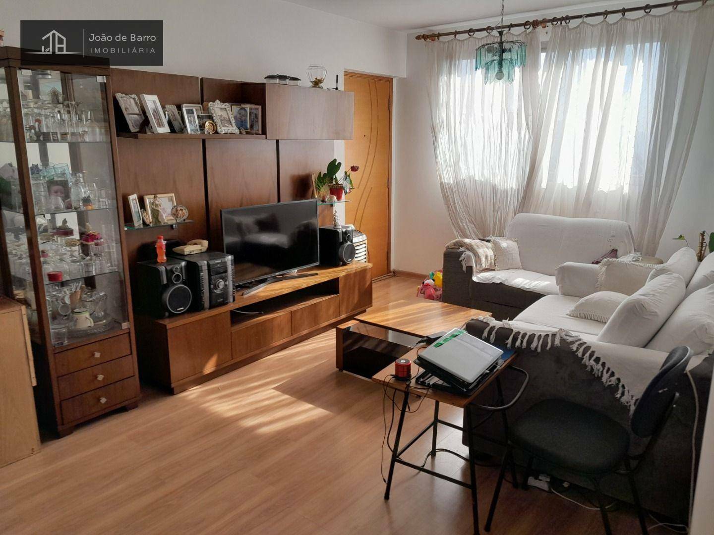 Apartamento, 3 quartos, 87 m² - Foto 1