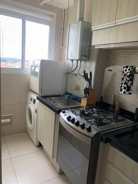 Apartamento à venda com 2 quartos, 53m² - Foto 37