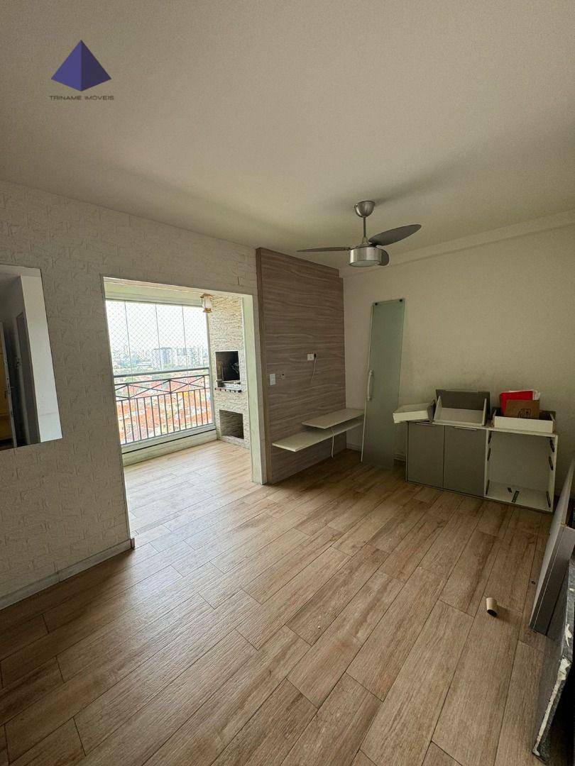 Apartamento à venda com 3 quartos, 69m² - Foto 14