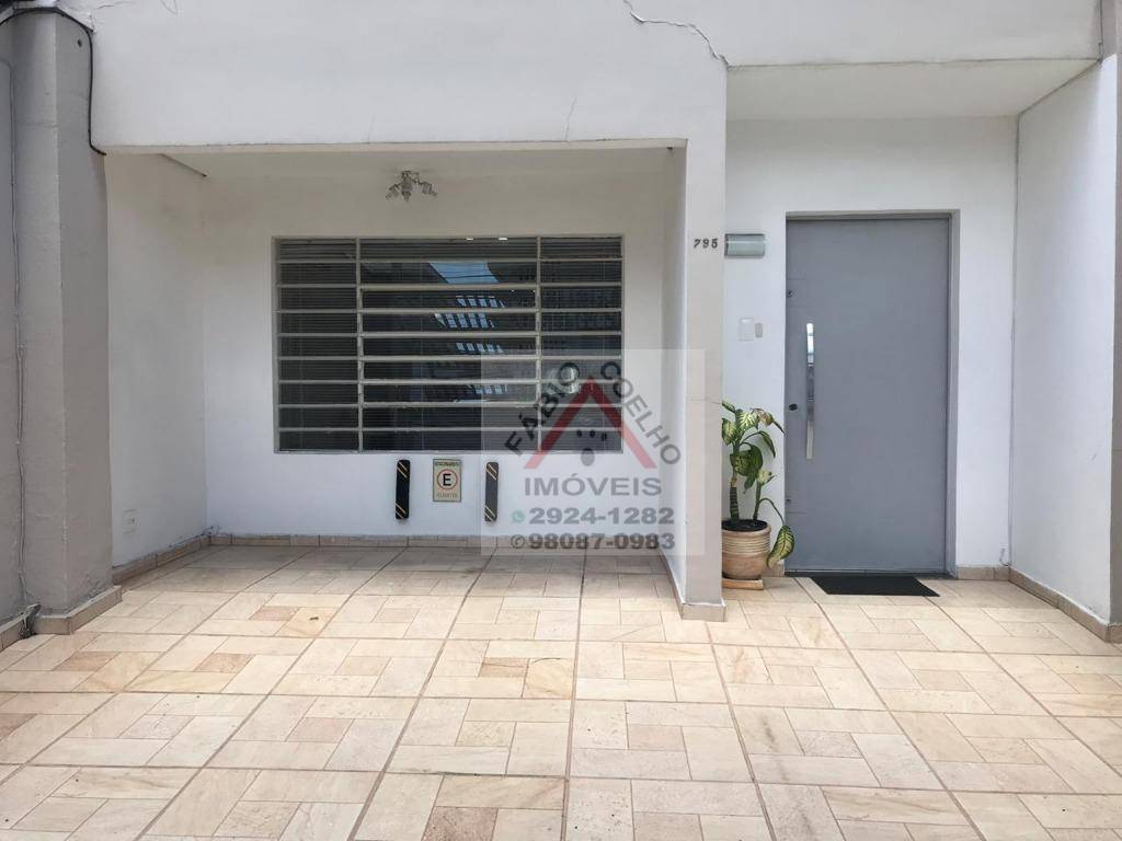 Conjunto Comercial-Sala à venda, 170m² - Foto 13