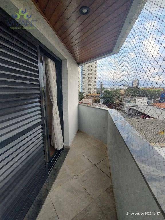 Apartamento à venda com 4 quartos, 256m² - Foto 28