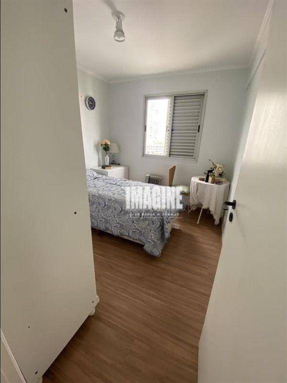 Apartamento à venda com 2 quartos, 60m² - Foto 17