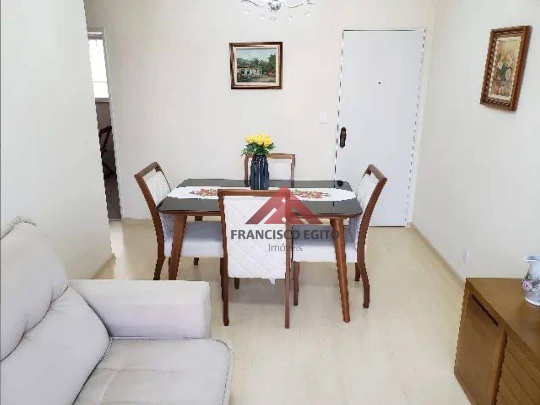 Apartamento à venda com 2 quartos, 75m² - Foto 1