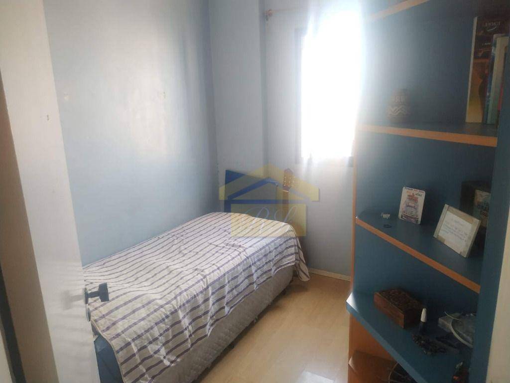 Apartamento à venda com 3 quartos, 75m² - Foto 10