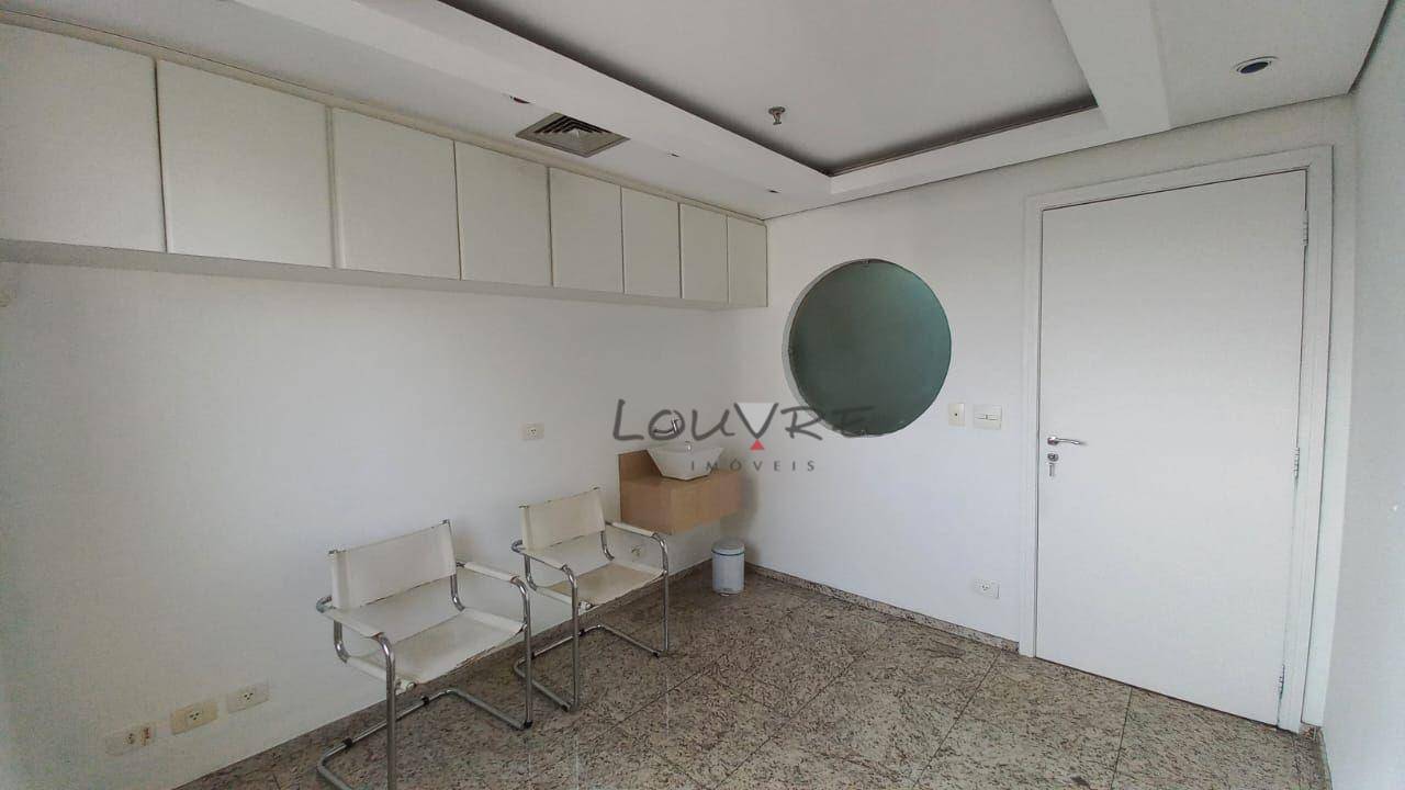 Conjunto Comercial-Sala à venda e aluguel, 40m² - Foto 4