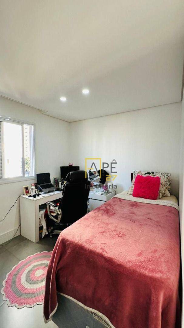 Apartamento à venda com 2 quartos, 51m² - Foto 12